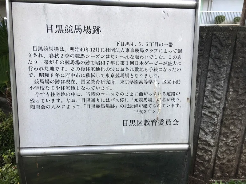 たかが入浴といえど 岡本 浩之 Note