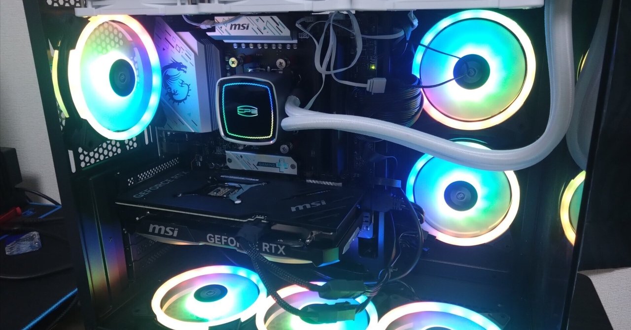 新しい自作PCを組みました｜黒羽ジュン