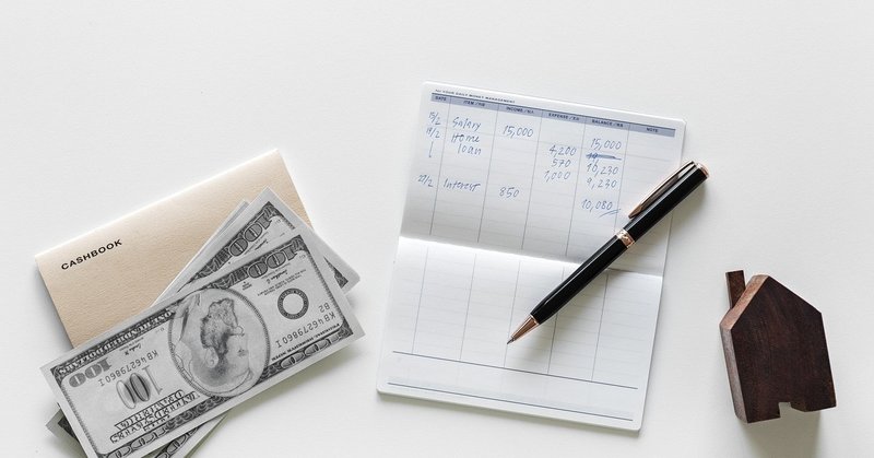 お金がなくなる怖さと使う楽しさ Ao Note