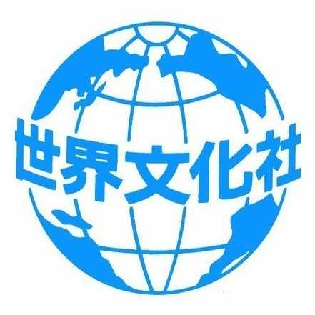 沢野ひとしの水彩画、原画です。