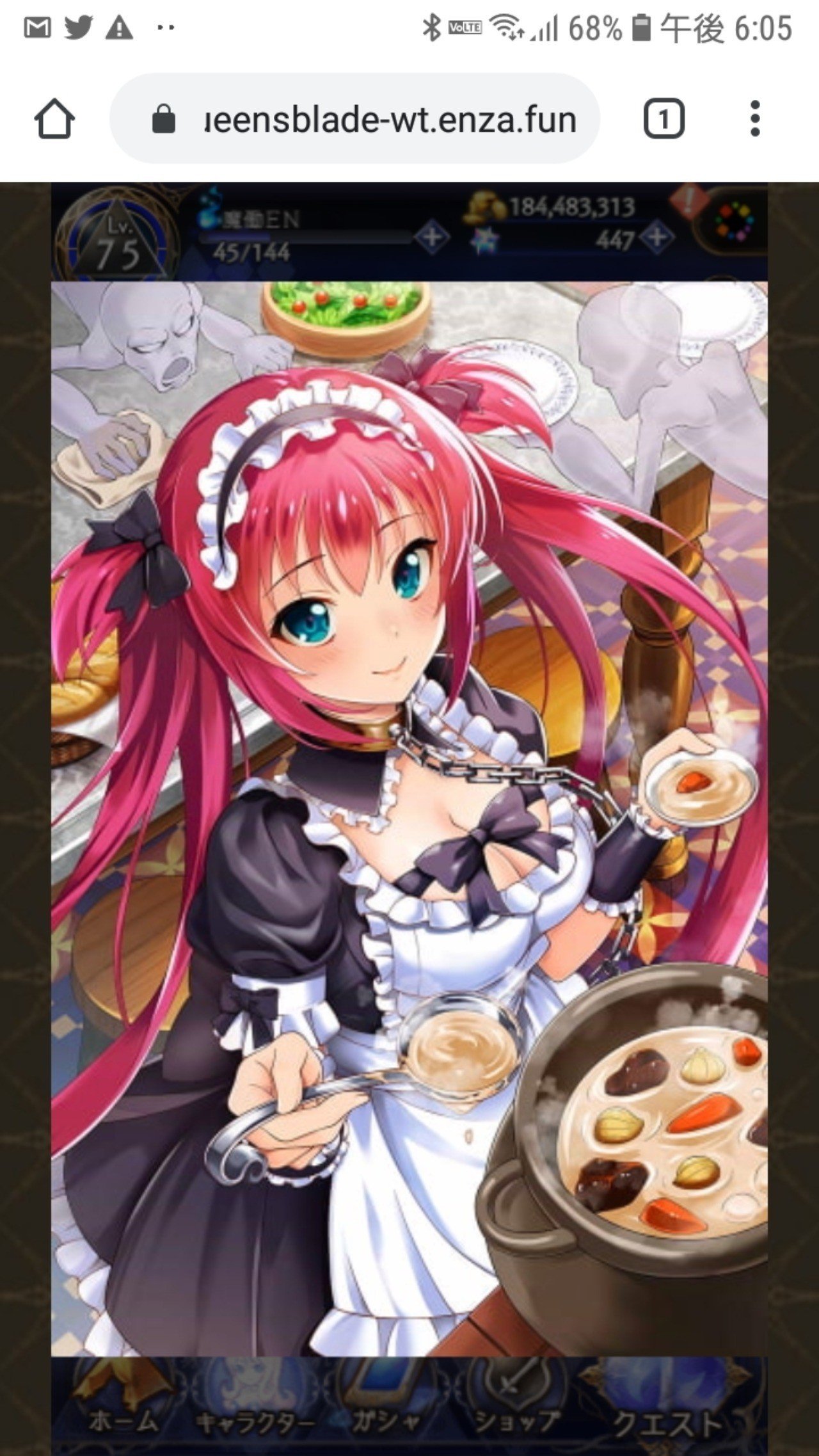 アイリ考察クイーンズブレイド てぶくろ Note アイリ考察クイーンズブレイド てぶくろ Note