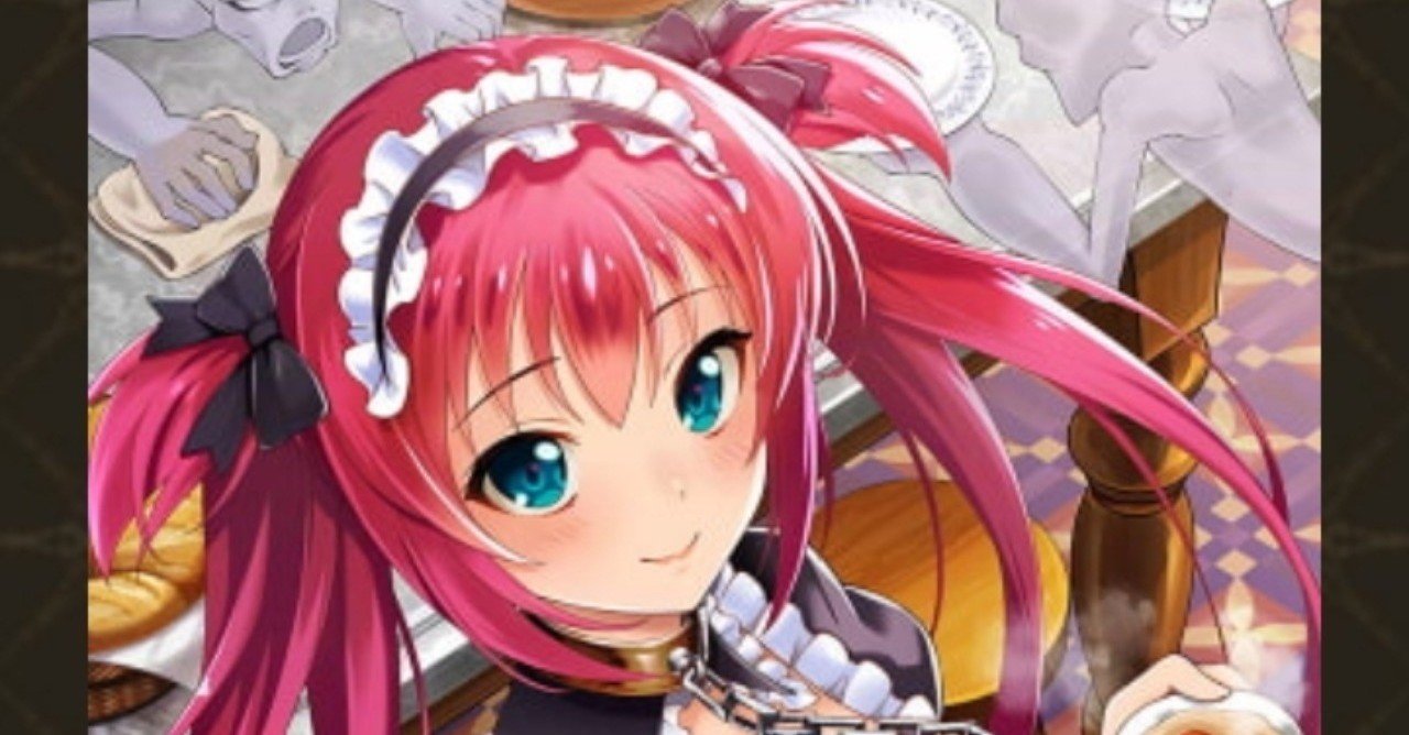 POP1 PSA9】アイリ 低級霊をまとって攻撃 クイーンズブレイド キラ