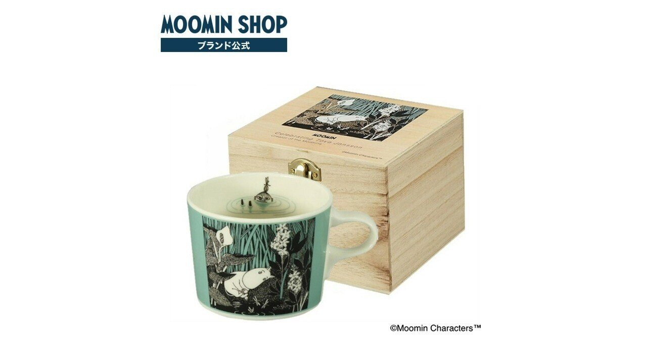 Celebration_Tove_Jansson 木箱入マグ グリーン｜MOOMIN SHOP 楽天市場