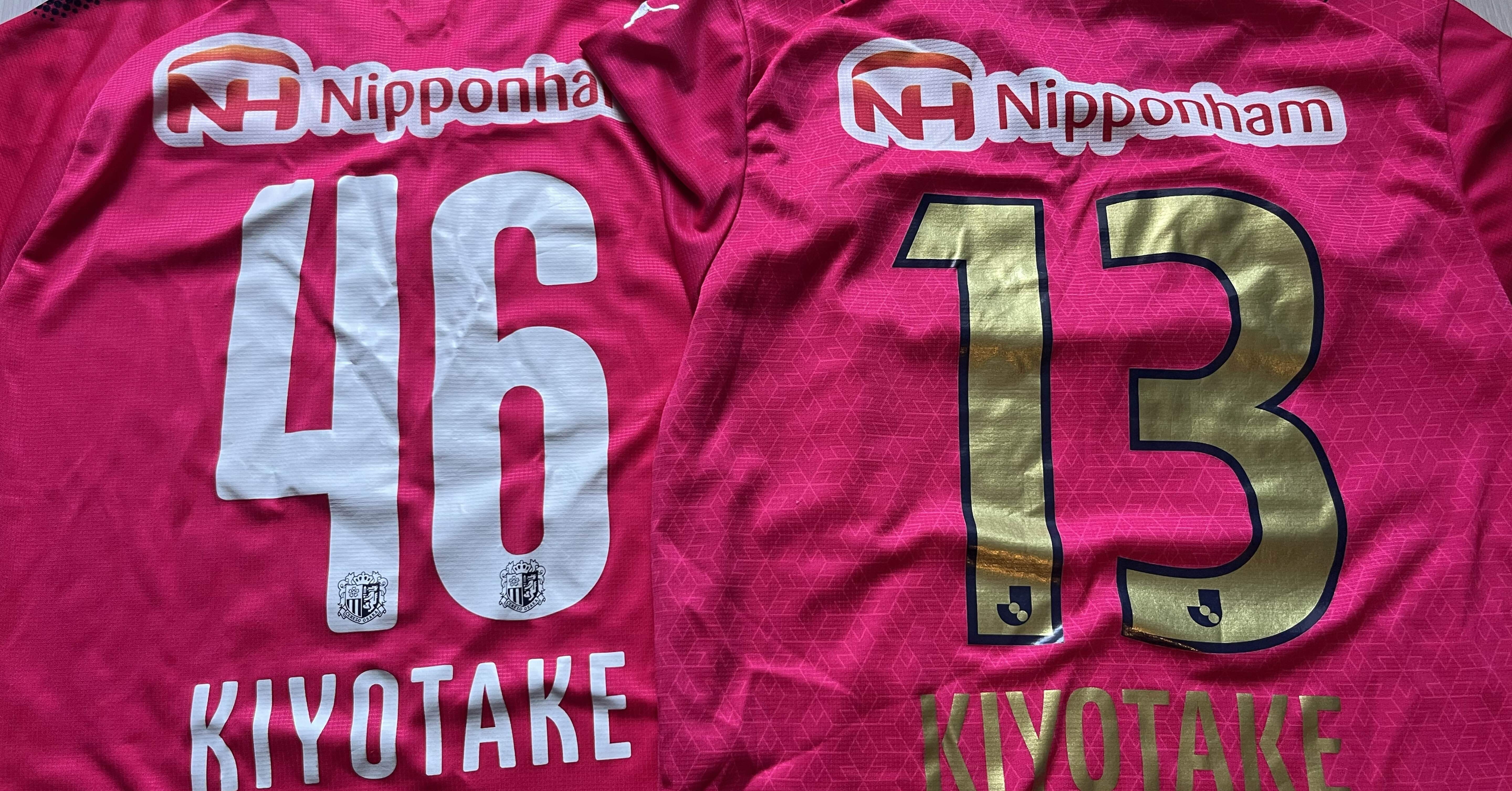 ラストナンバー 2013−2014 サッカー日本代表 清武弘嗣 パッチ