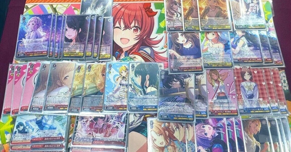ヴァイス シャニマス 8宝デッキ - ヴァイスシュヴァルツ ヴァイス シャニマス 8宝デッキ - ヴァイスシュヴァルツ