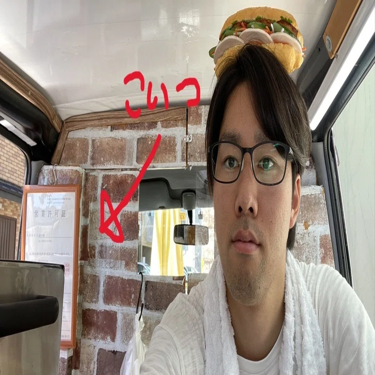 激うまバインミーを支える神アイテム「focsというオーブン」について