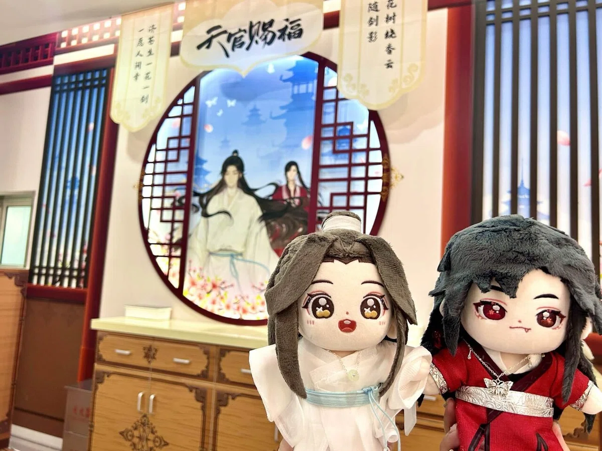 レポ】天官賜福カフェ@上海（2023-2024）｜お茶