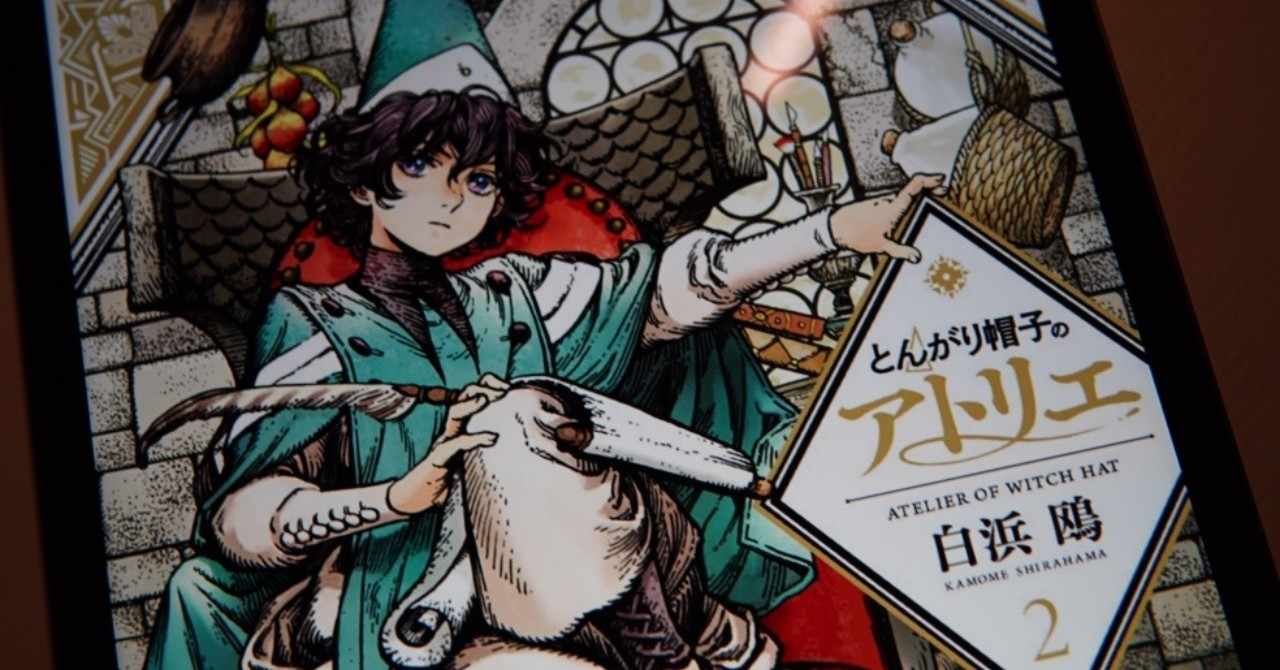 最新のhd能力バトル アニメ 最高のアニメ画像