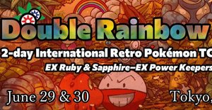 ADV-PCG】ヌオー入りナシライとW虹杯の対戦レポート【RS-PK