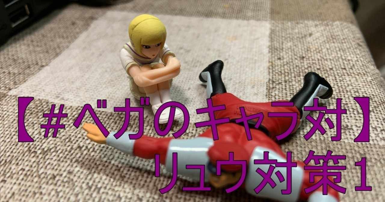 Sf5 の新着タグ記事一覧 Note つくる つながる とどける