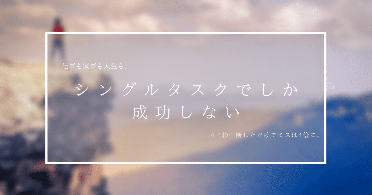 フォーカス__2_