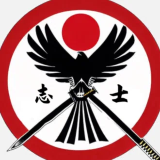 志士の道