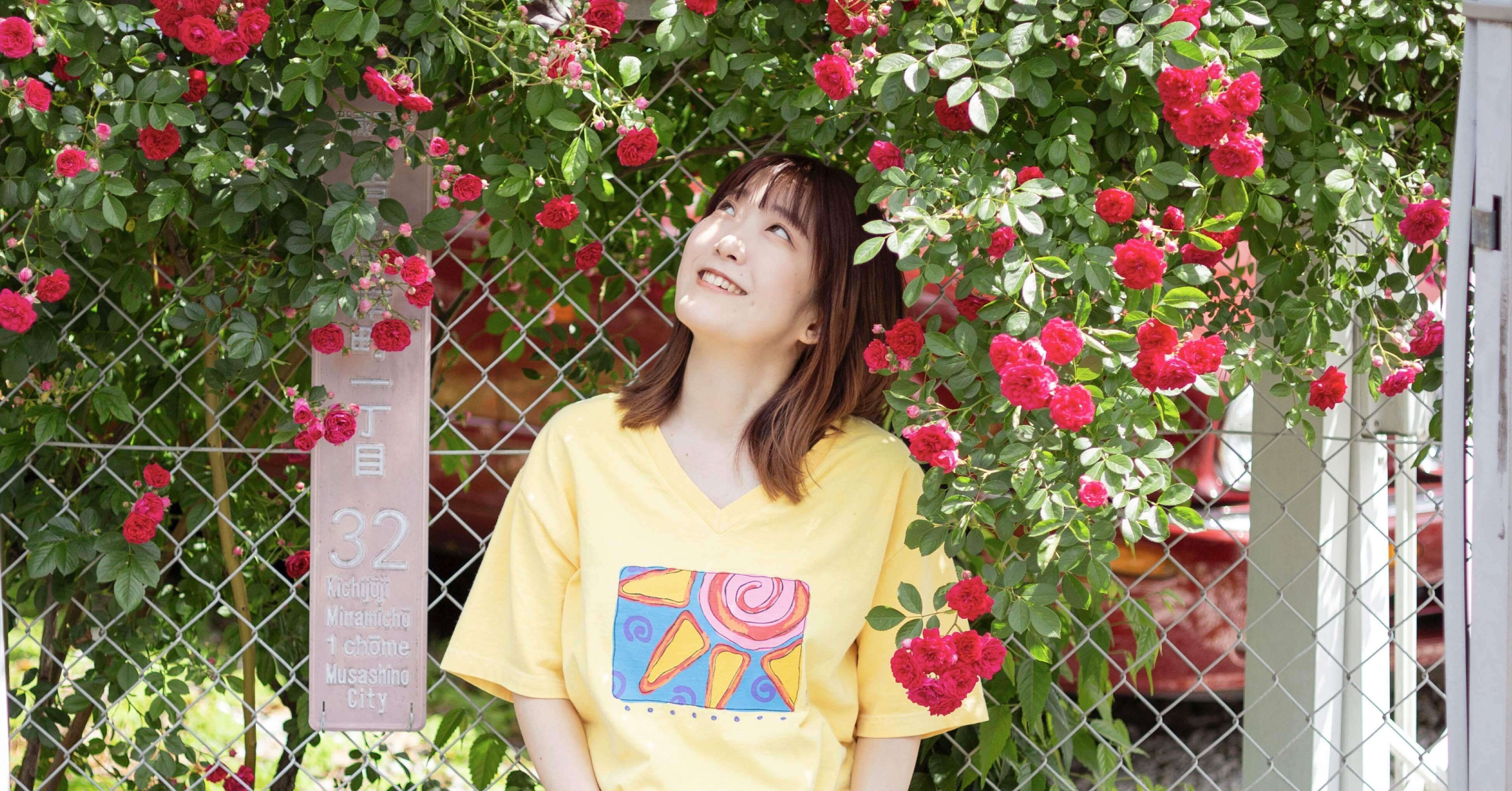 Rose【歌詞】｜坂口喜咲