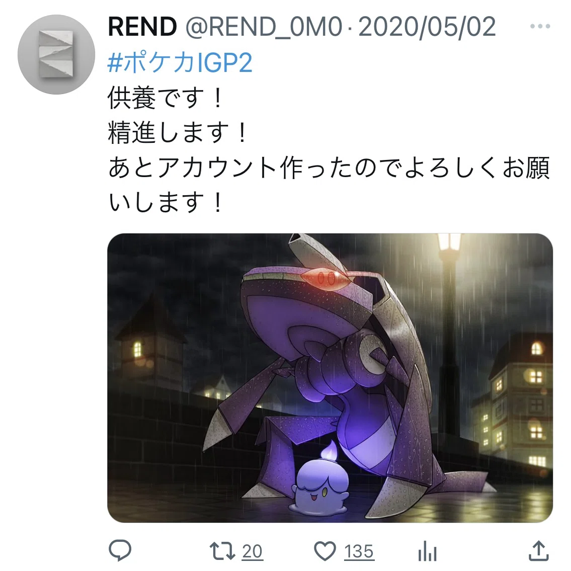 ➂-①「PTCGIC2022」参加後にデビューしたポケモンイラストレーター