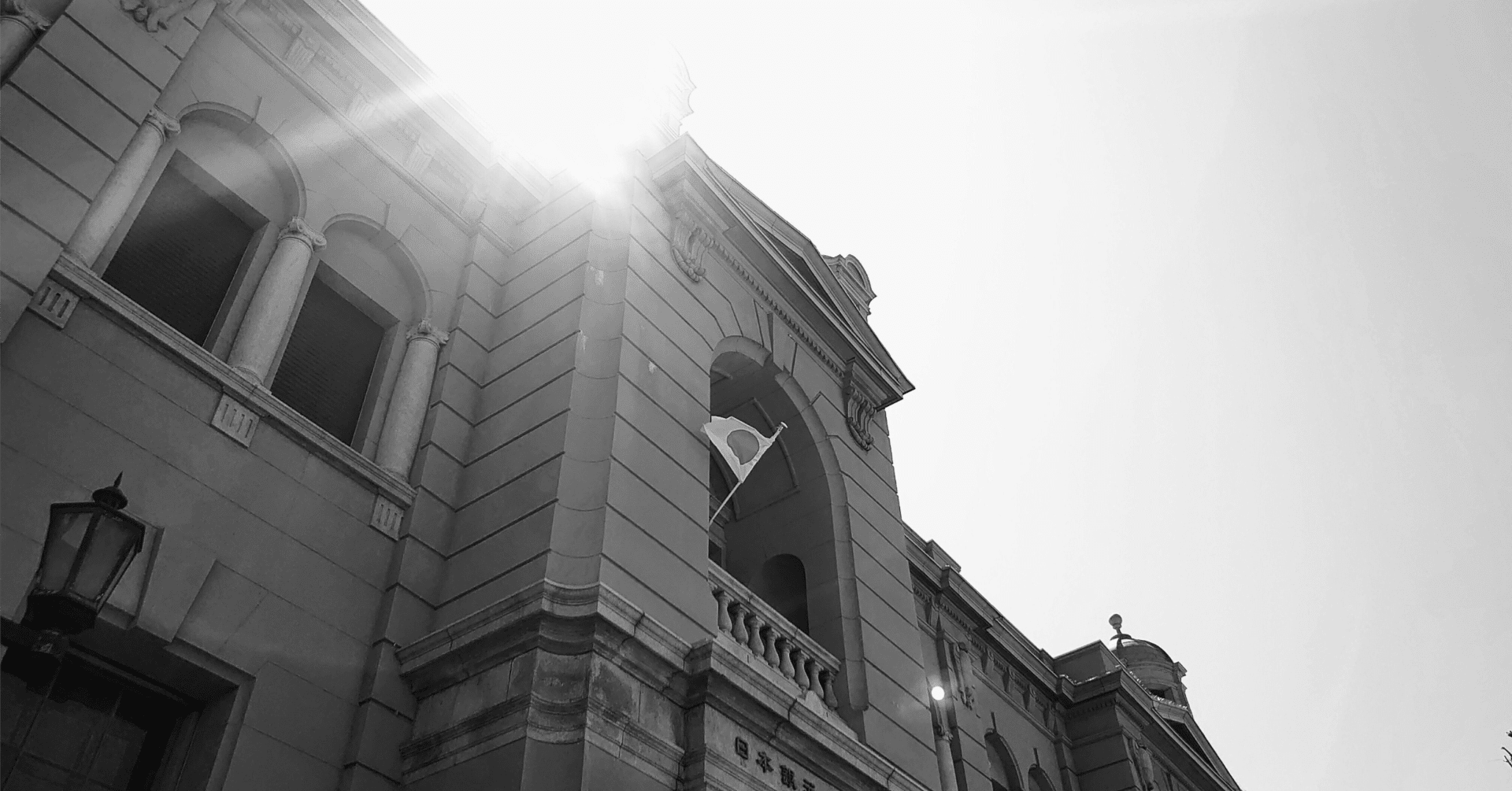 SBIネット銀行の口座開設方法：初心者でも簡単！ステップバイステップガイド｜平原大地（だいちゃん）