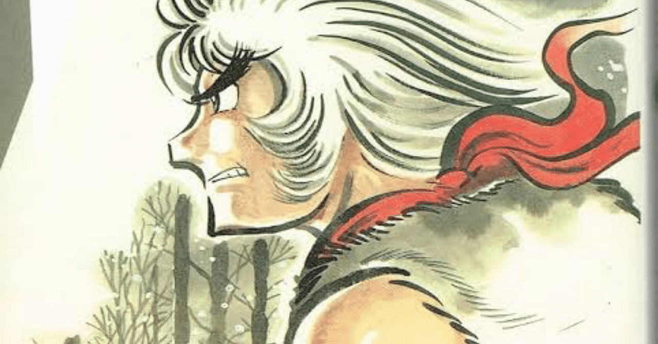 手塚治虫『シュマリ』考察（前編）｜ニンパイ