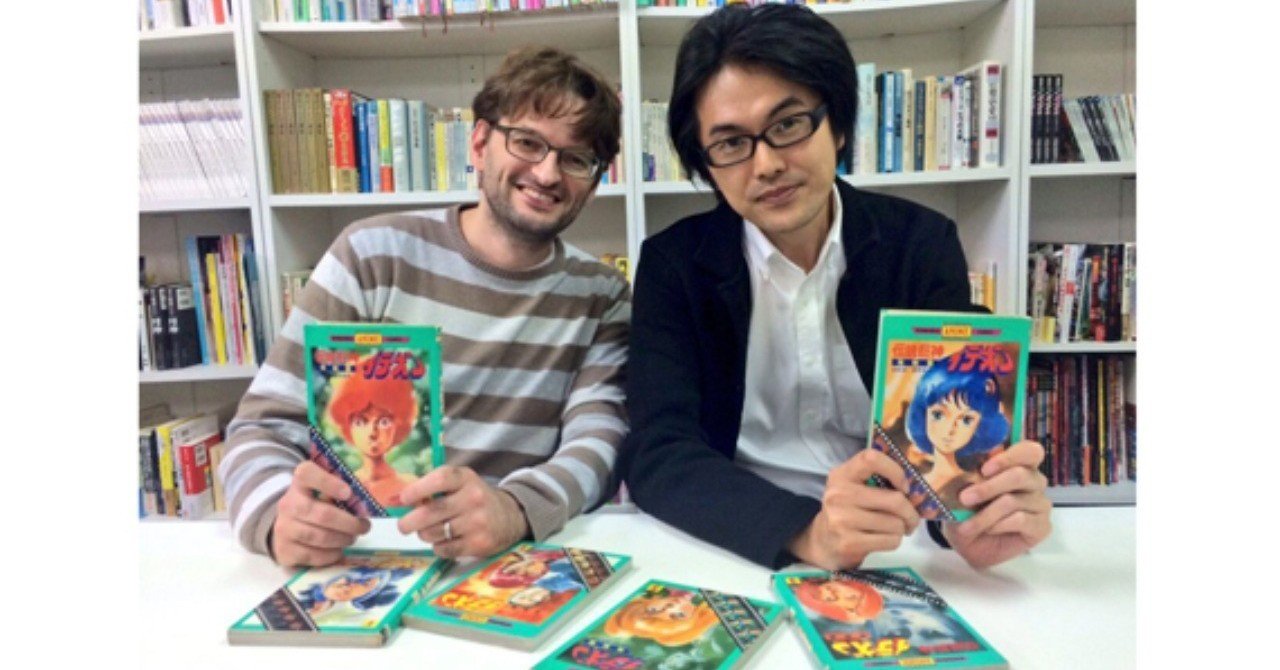 戦後史としてのロボットアニメと 移体性 フランス人オタクと日本アニメ熱狂の謎に迫る 水曜日のアニメが待ち遠しい 著者 トリスタン ブルネ インタビュー 前編 Planetsアーカイブス Planets Note 戦後史としてのロボットアニメと 移体性 フランス人オタクと日本アニメ熱狂の謎に迫る 水曜日のアニメが待ち遠しい 著者 トリスタン ブルネ インタビュー 前編 Planetsアーカイブス Planets Note