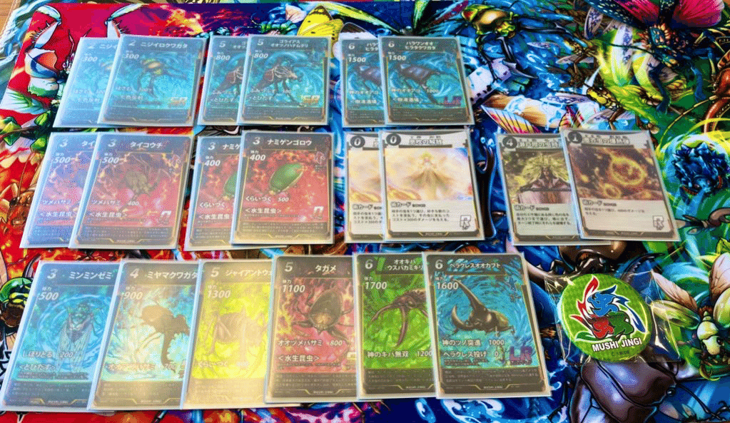 昆虫トレーディングカード セット（５９枚） 蟲神器日記⑨彩蝶戦🏆（7/7）🎋｜ベランダ