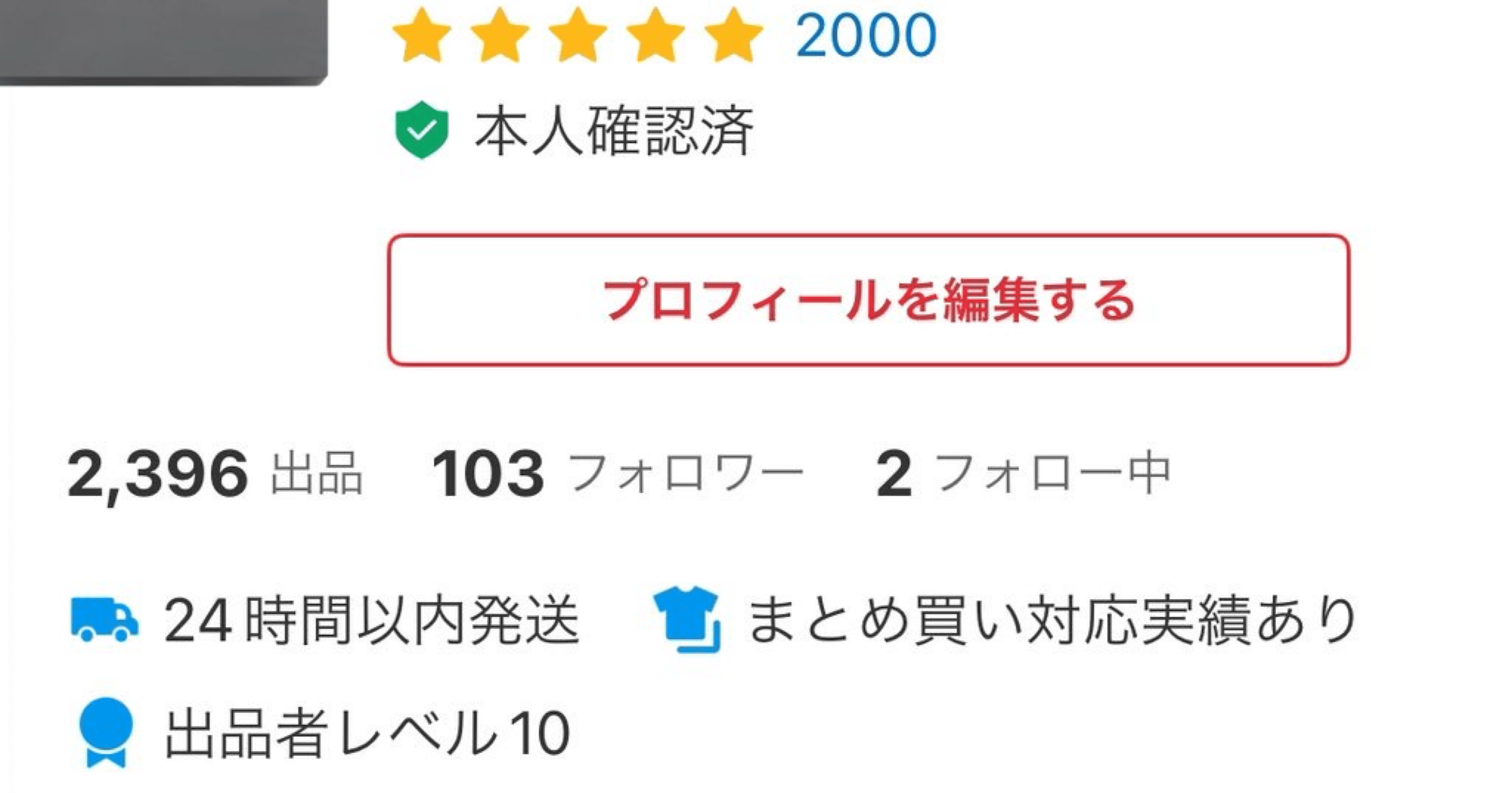 1f37cae0edaaf37f3165f09fc5904b