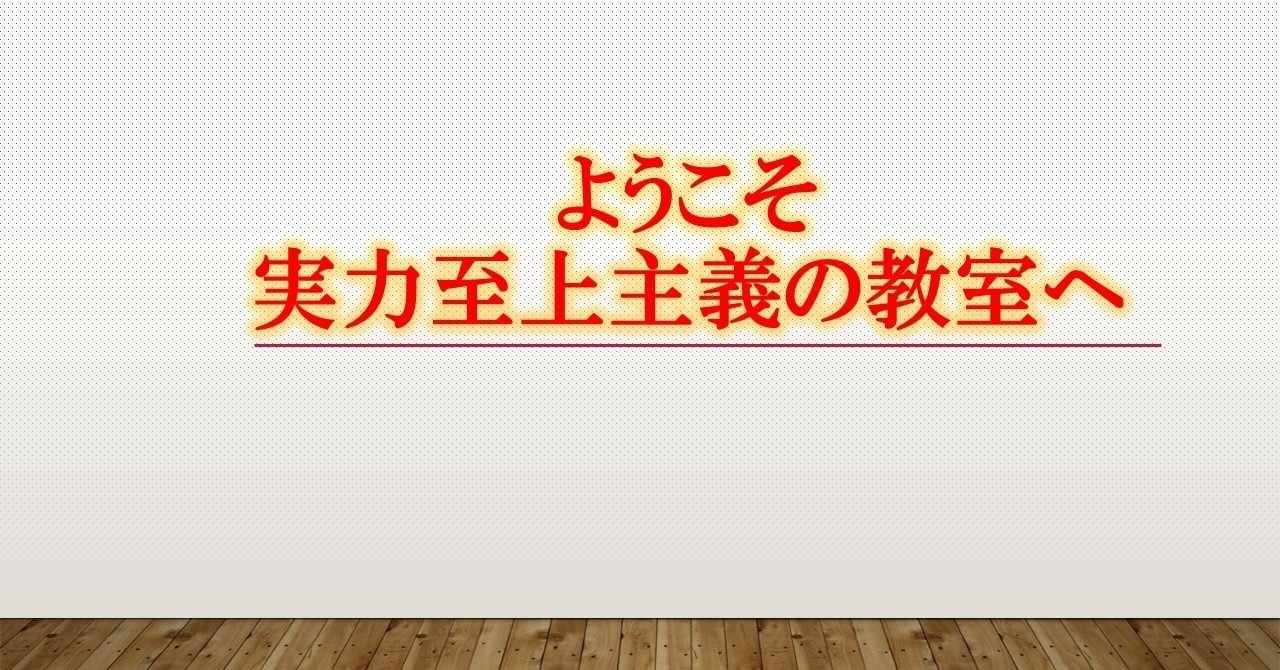 You Zitsu の新着タグ記事一覧 Note つくる つながる とどける