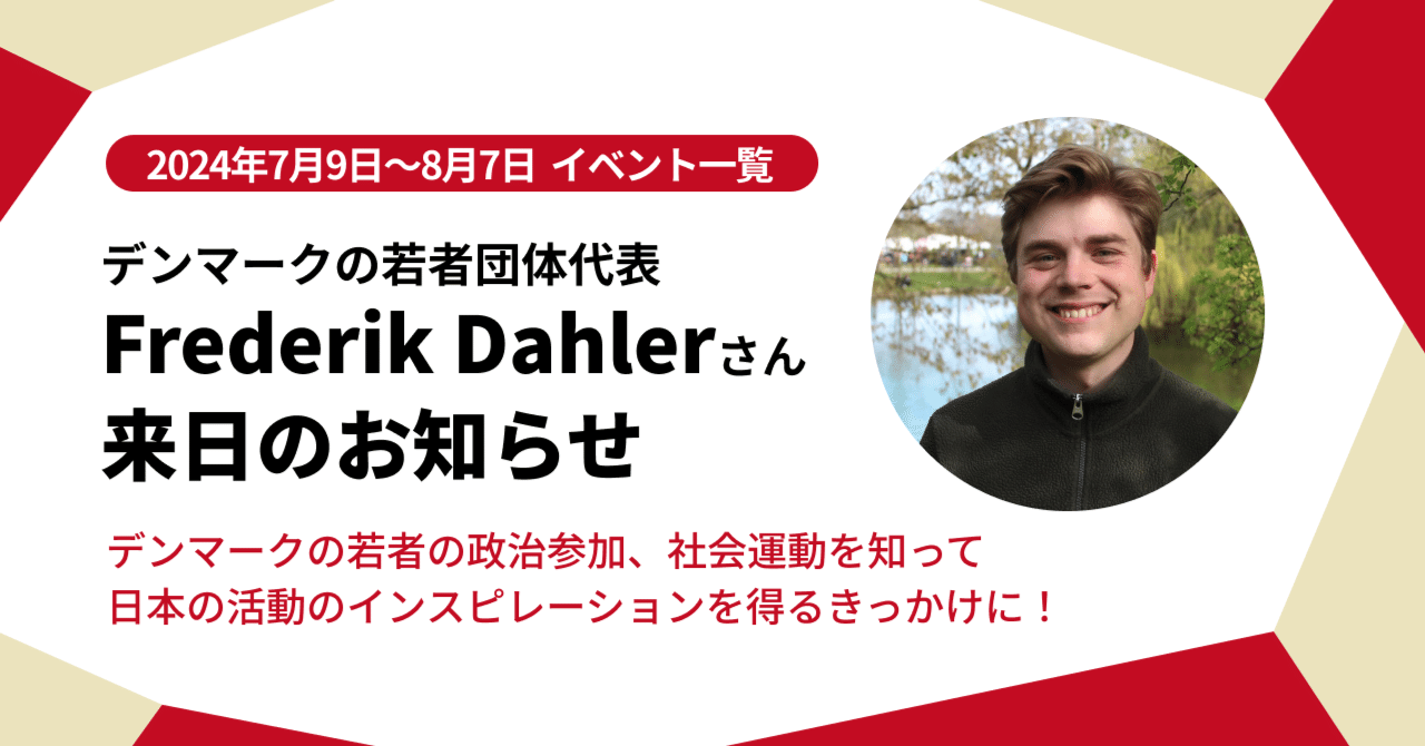 誰がため('08デンマーク/チェコ/独) LP レコード シャイーのツェムリンスキー/交響詩「人魚姫」ほか