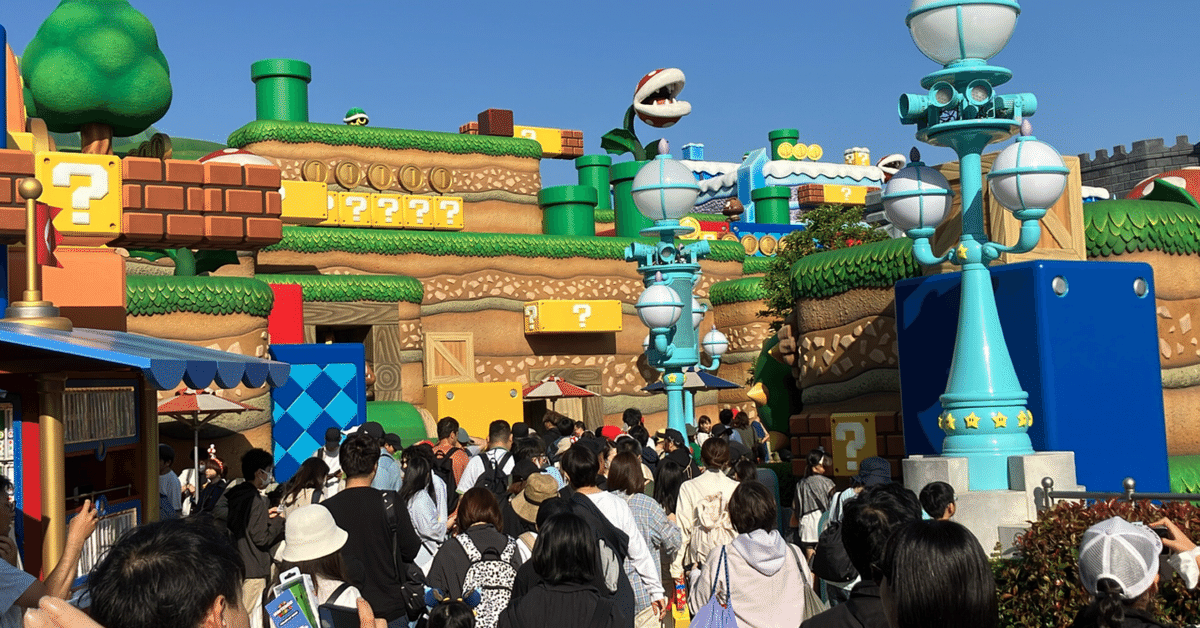 ユニバ 名探偵コナン いろいろ詰め合わせ10点 ユニバ 名探偵コナン いろいろ詰め合わせ10点 (名探偵コナン 4