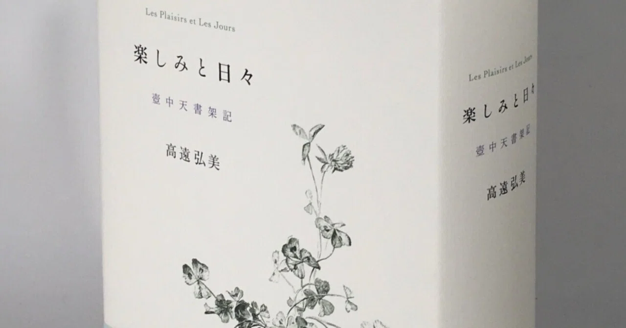 えむえむ［熊田司個人誌］　4冊 えむえむ［熊田司個人誌］ 4冊 【公式通販】