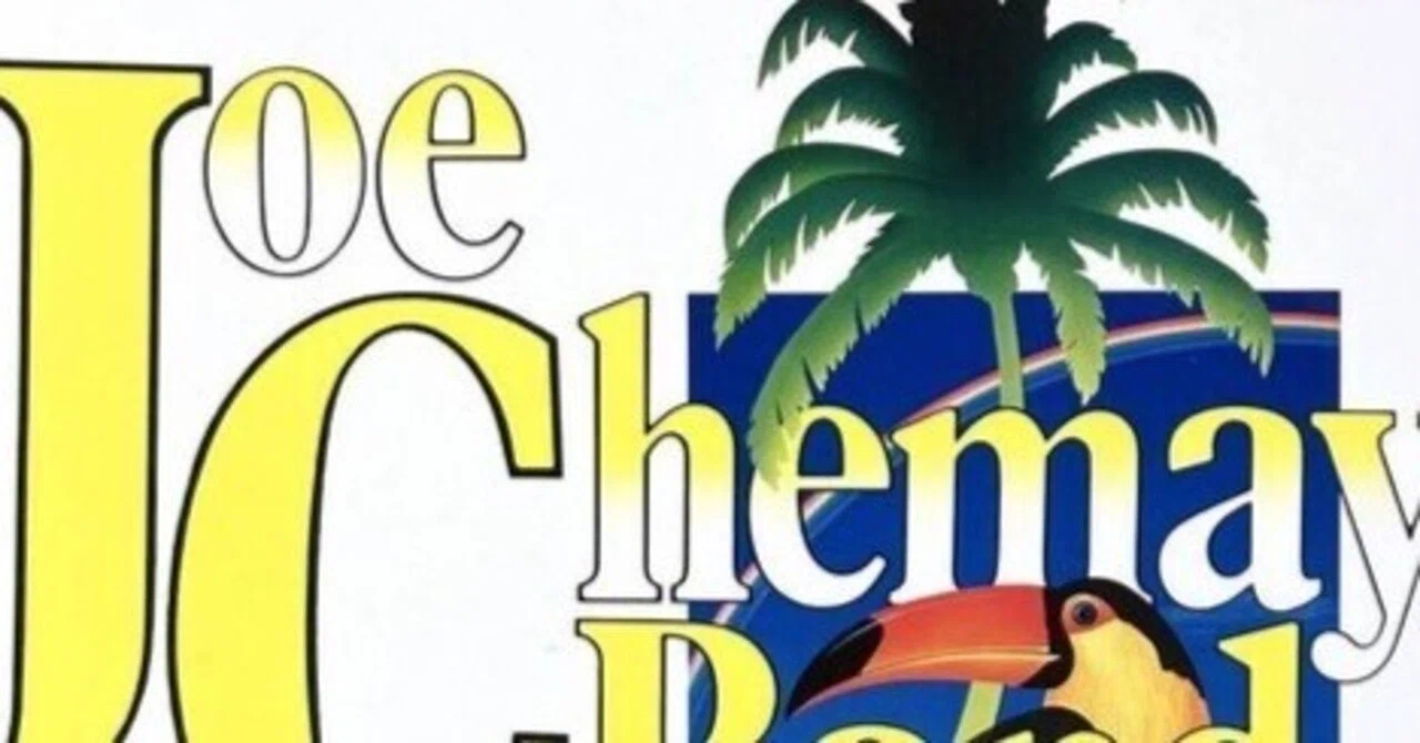 名盤伝説】“Joe Chemay / The Ripper The Finer” ｜Mr.02