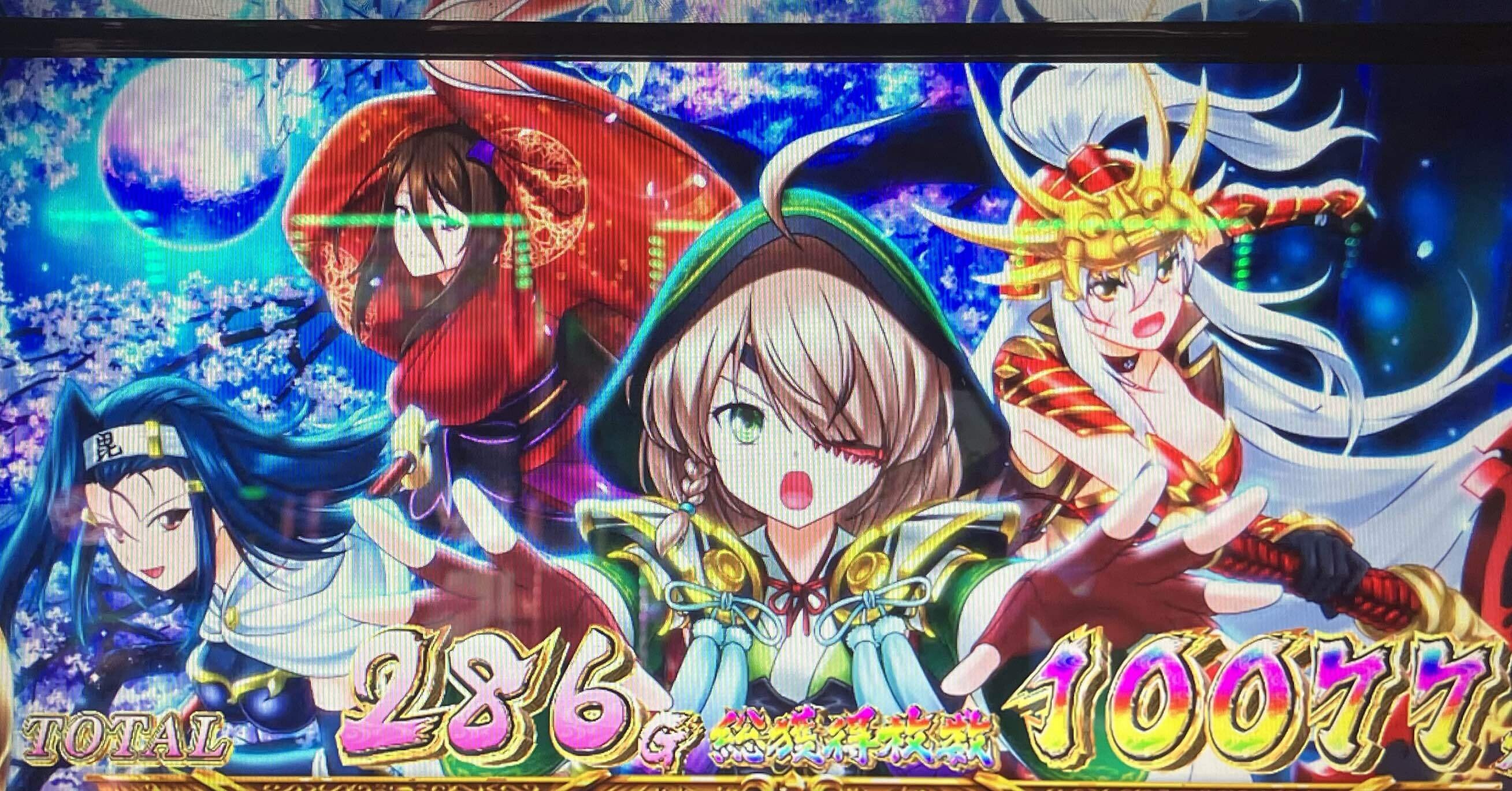 勝率97%】最強フォメ!!無敗ディビ1達成した4141人選攻め方解説