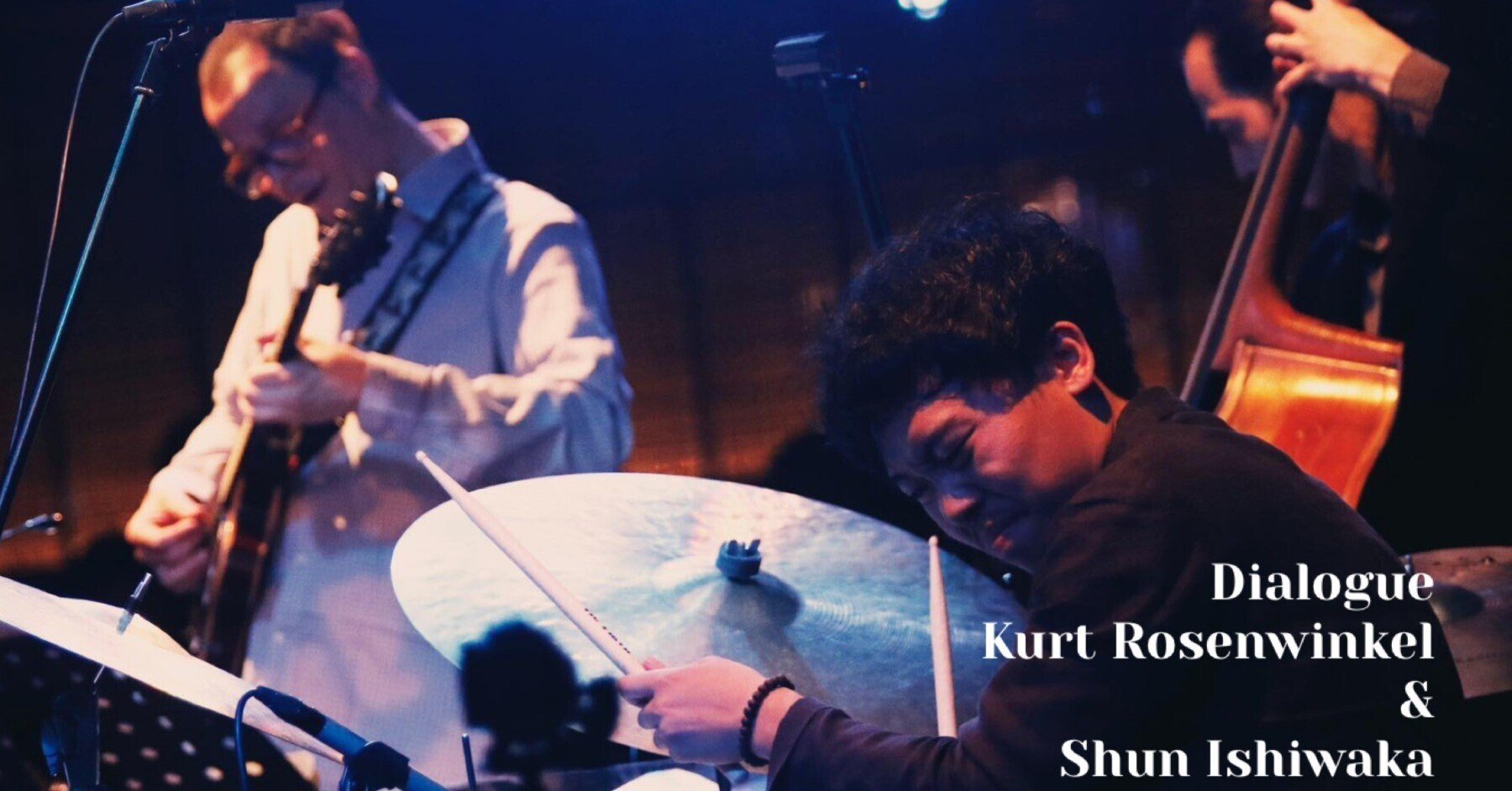 コンテンポラリージャズギターのサウンドを探る カートローゼンウィンケル オリジナル曲集