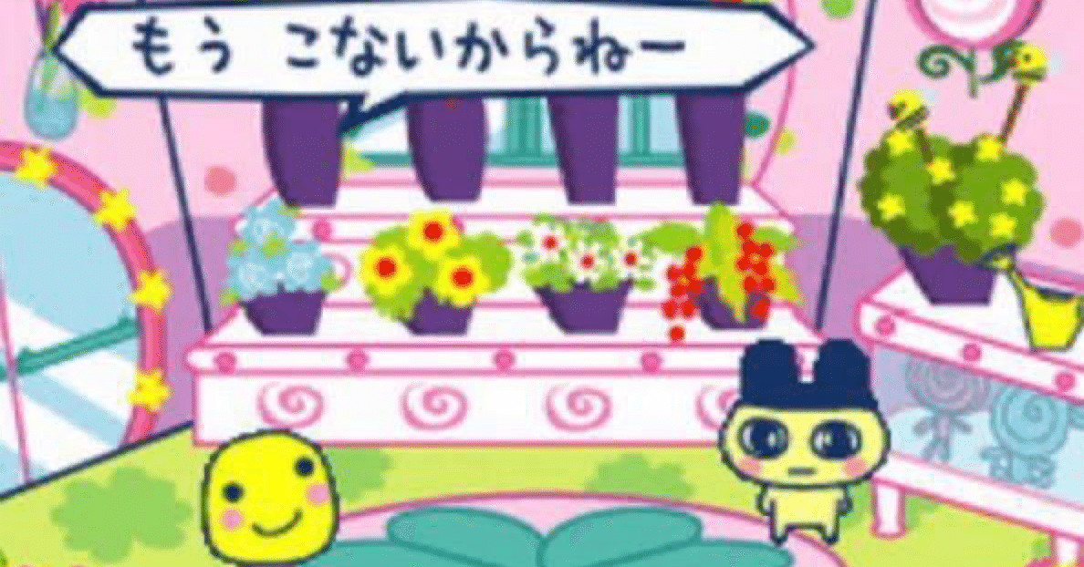 8f3f372ff017bc1d79d701e6cf2791