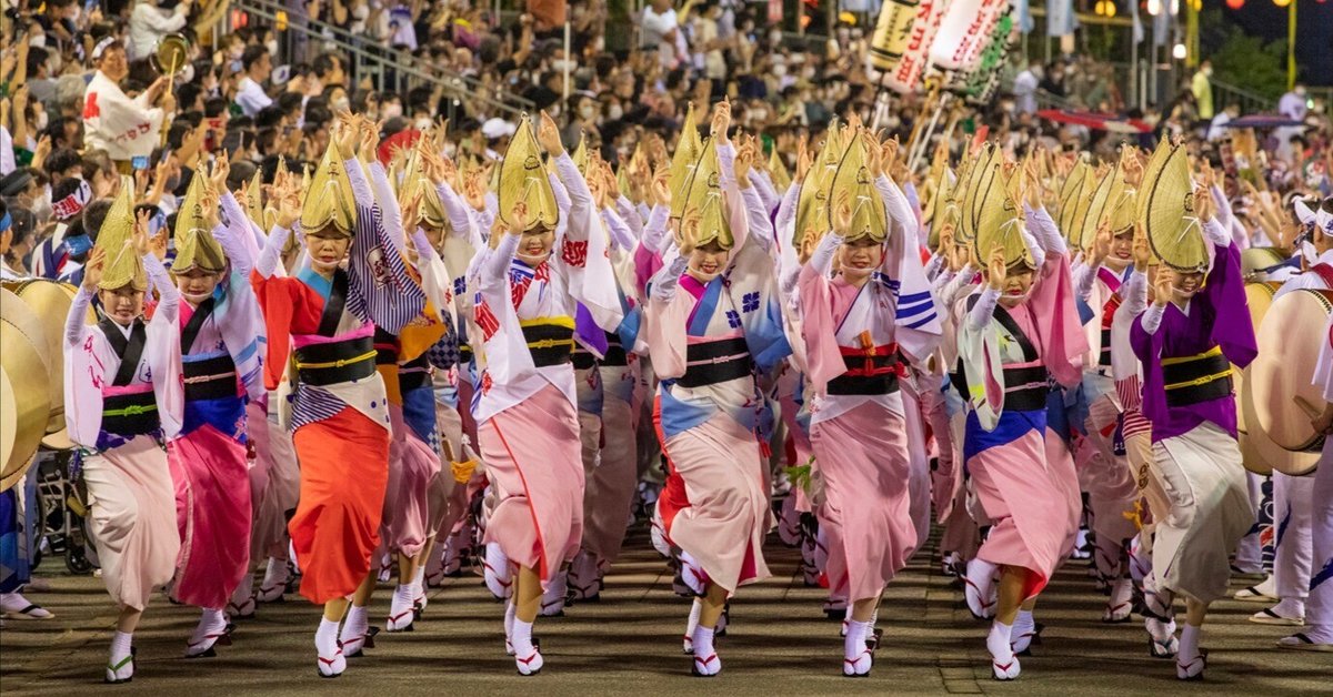 4月27日】2025春の祭典 徳島城阿波おどり | Fun!Fun!とくしま