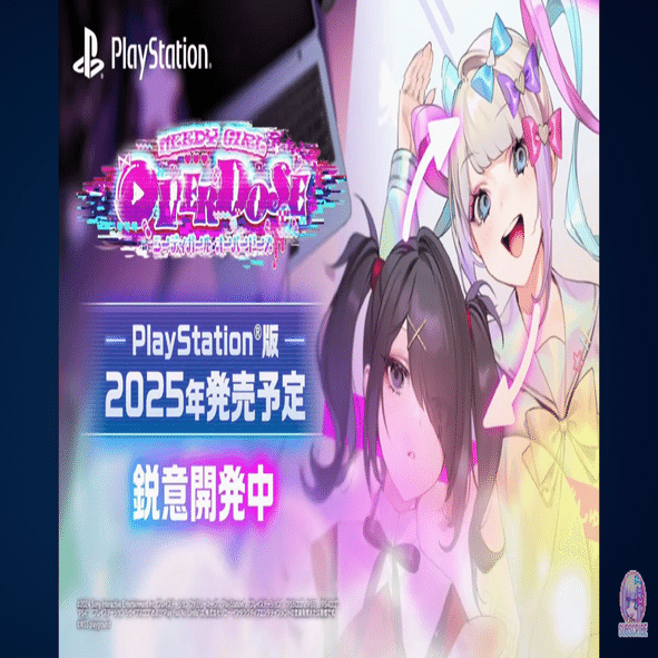 超てんちゃん生誕祭2024新情報まとめ｜皐月川納涼床