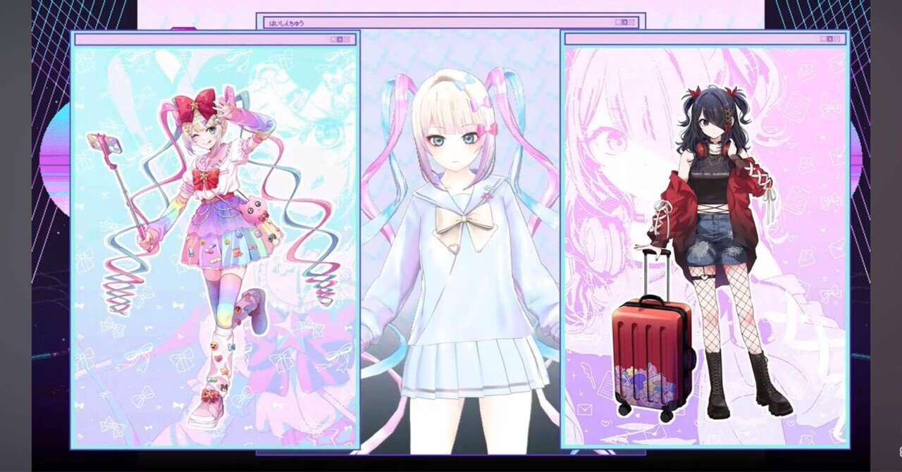 超てんちゃん生誕祭2024新情報まとめ｜皐月川納涼床