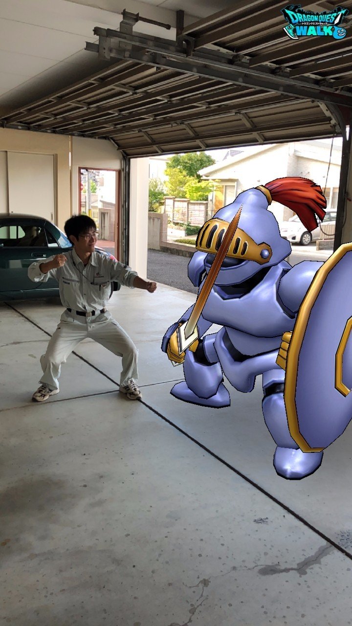 キャラ Ar ドラクエ ウォーク ドラクエウォーク キャラar撮影で500ジェム獲得 Colonelsdish Kfc Co Jp キャラ Ar ドラクエ ウォーク ドラクエウォーク キャラar撮影で500ジェム獲得 Colonelsdish Kfc Co Jp