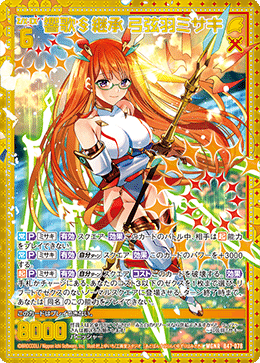 ケィツゥー新規何を出せば良い問題｜ひふみー