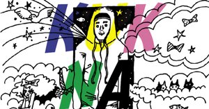 Carre echoed 3rd.y / 3a suicidio 中原昌也 絶賛 Carre echoed 3rd.y / 3a suicidio 中原昌也 絶賛