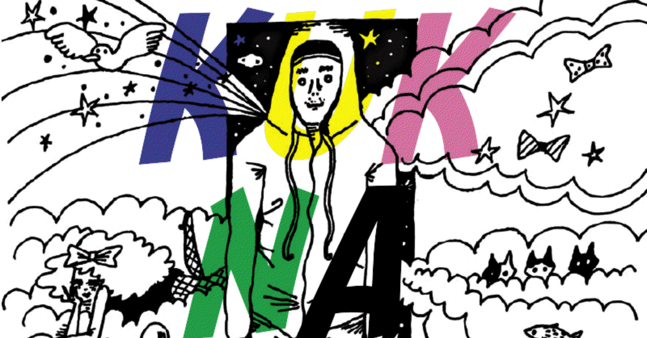 続Hurry Right This Way｜zu-hause