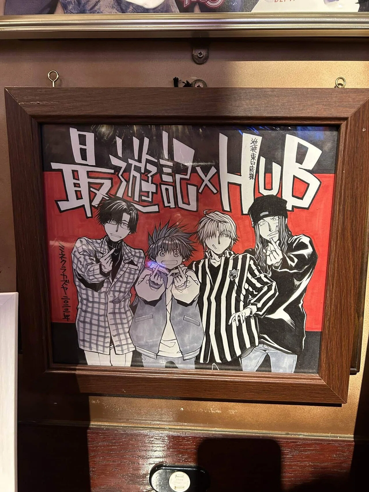 最遊記歌劇伝外伝🌸上映会7/7🎋｜くるくる