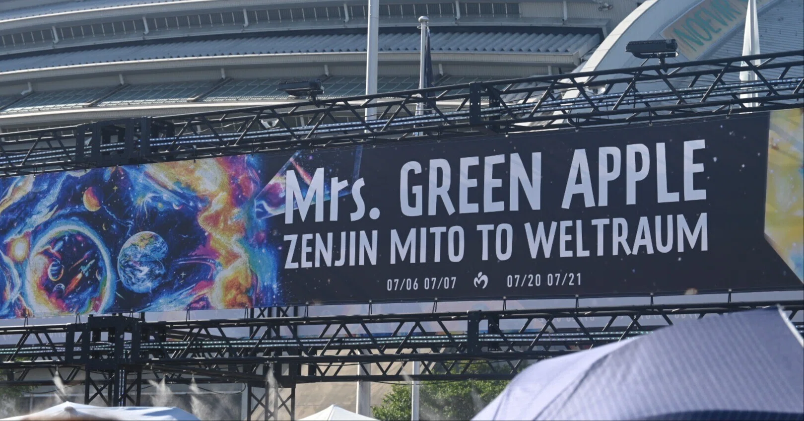 Mrs. GREEN APPLE DOME TOUR ゼンジン未到とヴェルトラウム〜銘銘編