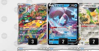 アラブルタケAR(こみやトモカズ画)を使うためだけのデッキ｜LeBrun