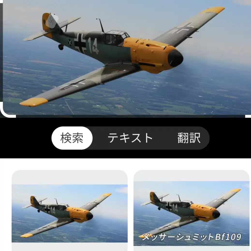 ヴェルナー・フォン・ブラウン