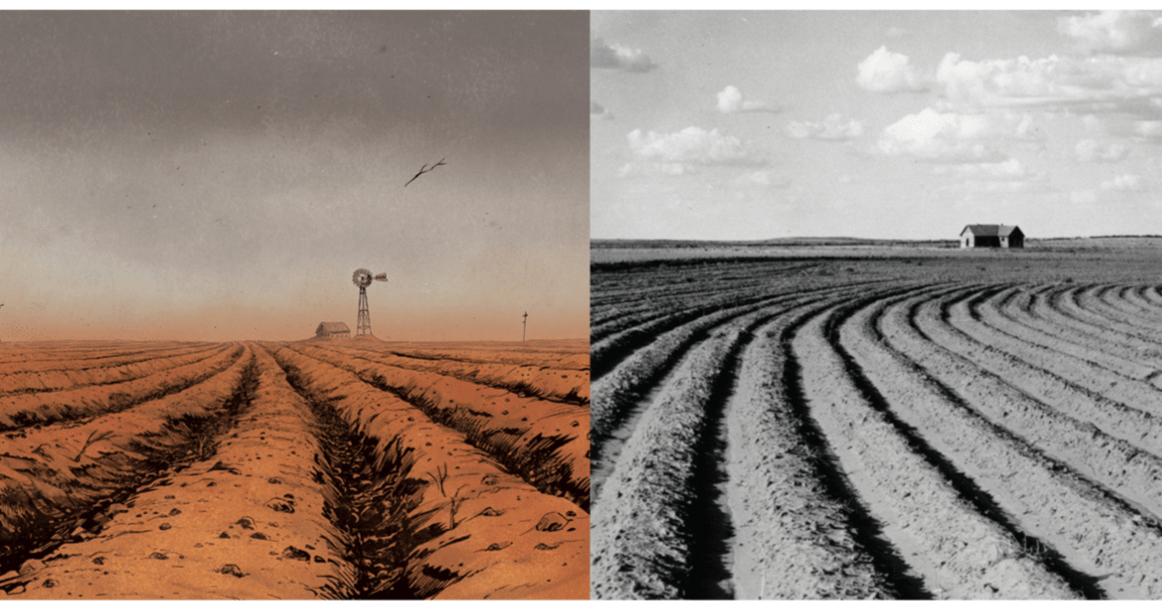 私たちを待ち受けているのは第2のダスト・ボウルか？エメー・デ