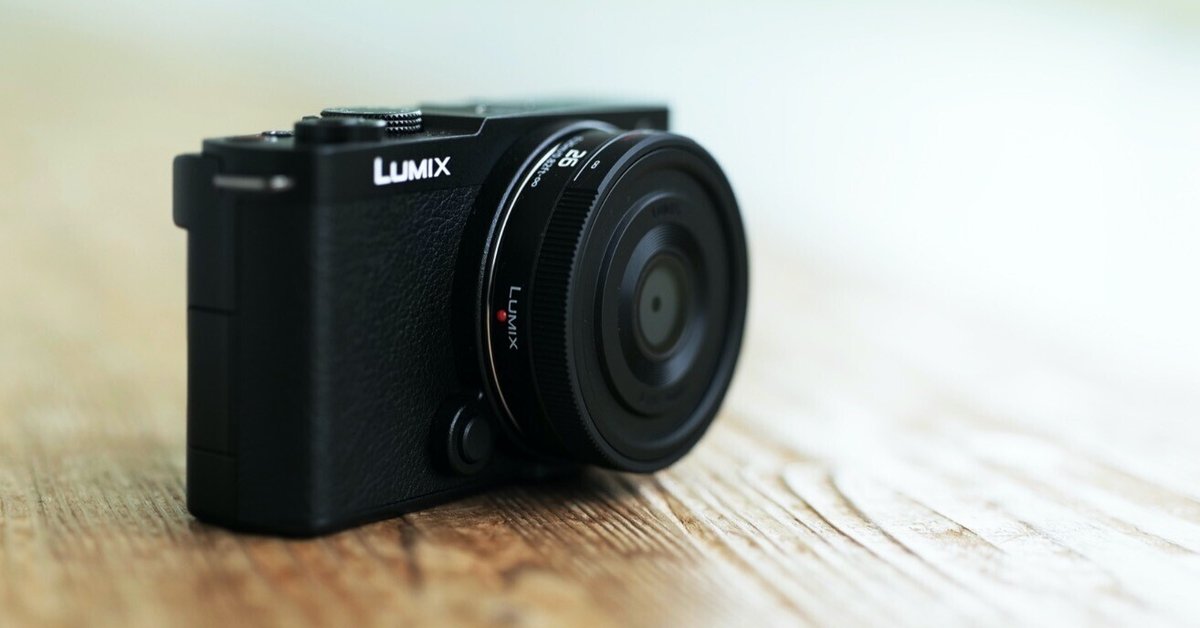 当社の LUMIX S9とパンケーキレンズ26mmF8のちょっとした作例です｜I'm デジタルカメラ