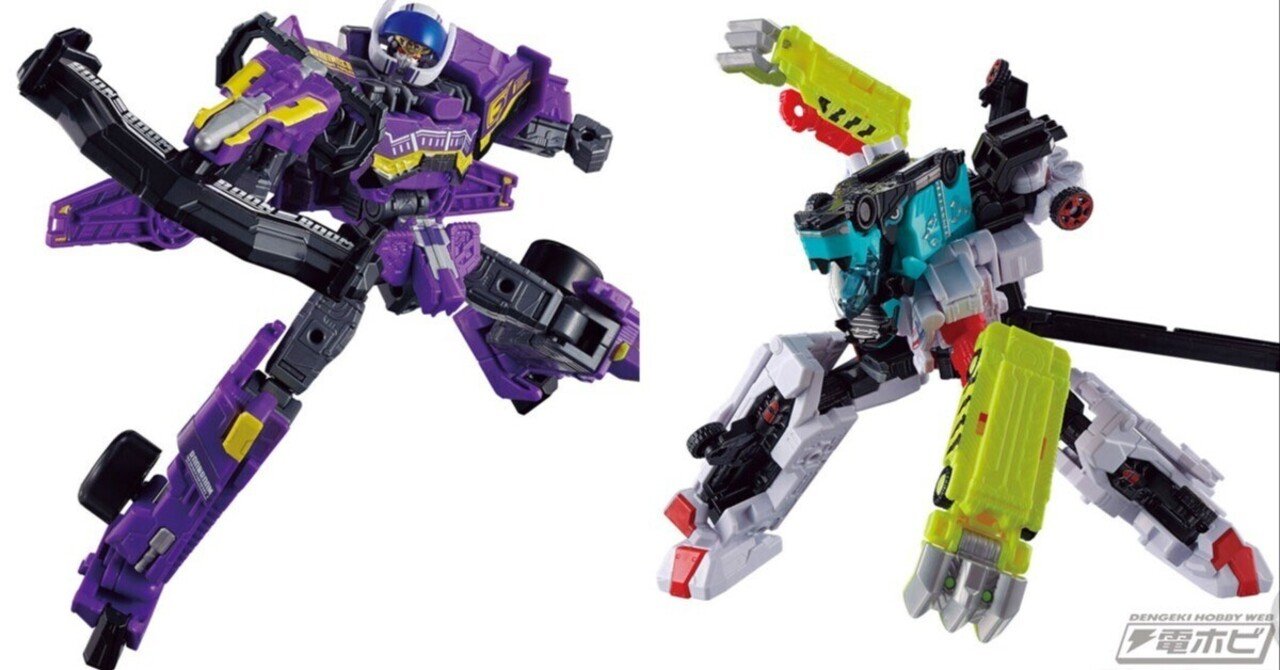 爆上戦隊ブンブンジャー』より「ミニプラ 爆上合体シリーズ03