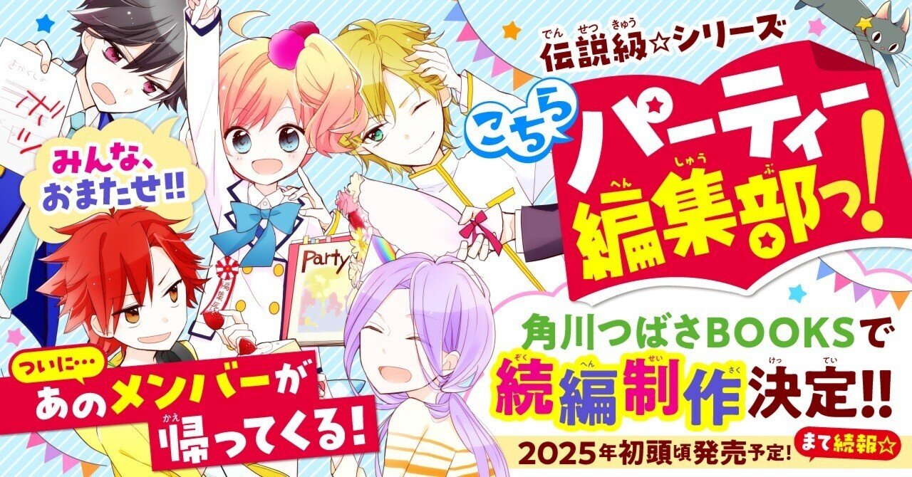 あおけさま専用ページ あかあおき様専用ページオブレクトコート、MECREコートおまとめ