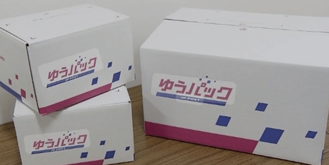 ゆうゆうメルカリ便の種類とおすすめの発送方法｜yone!
