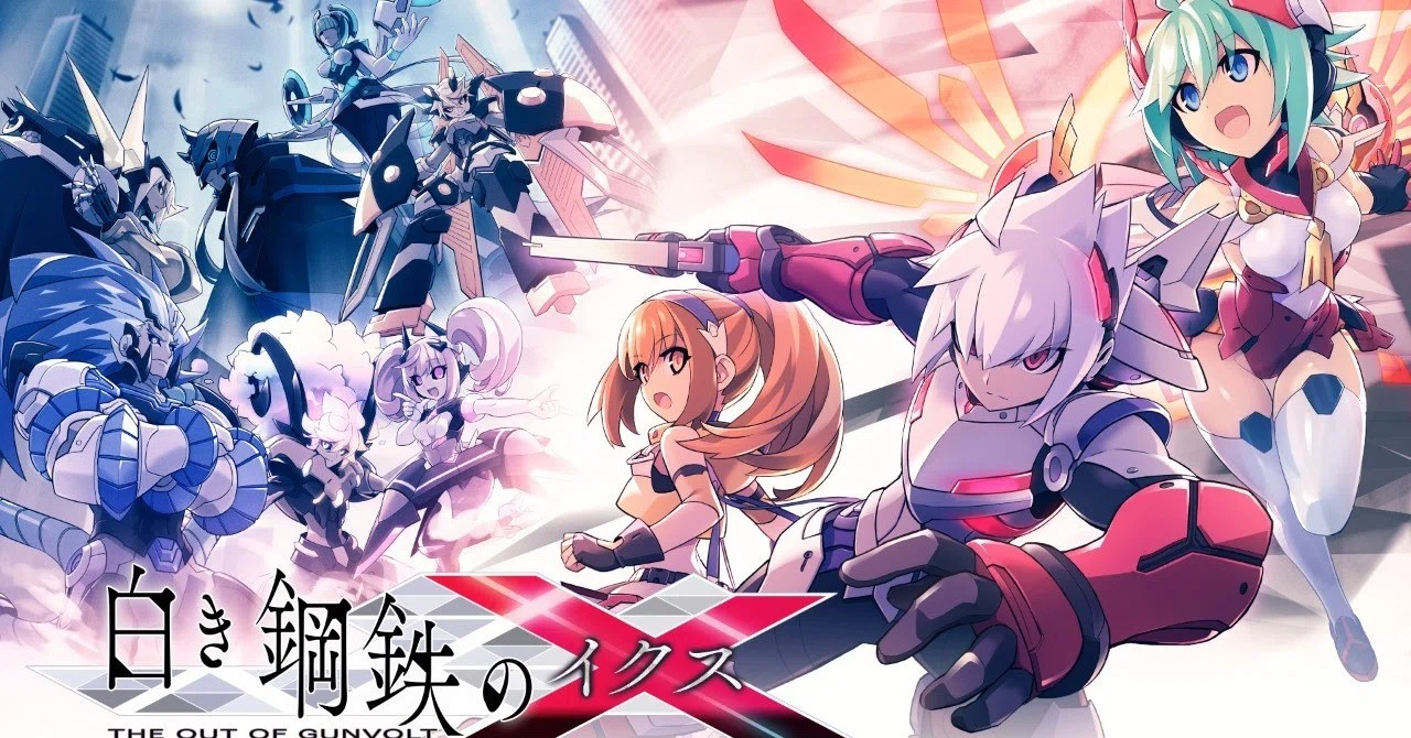 ゲームレビュー】白き鋼鉄のX(イクス) THE OUT OF GUNVOLT【アクション
