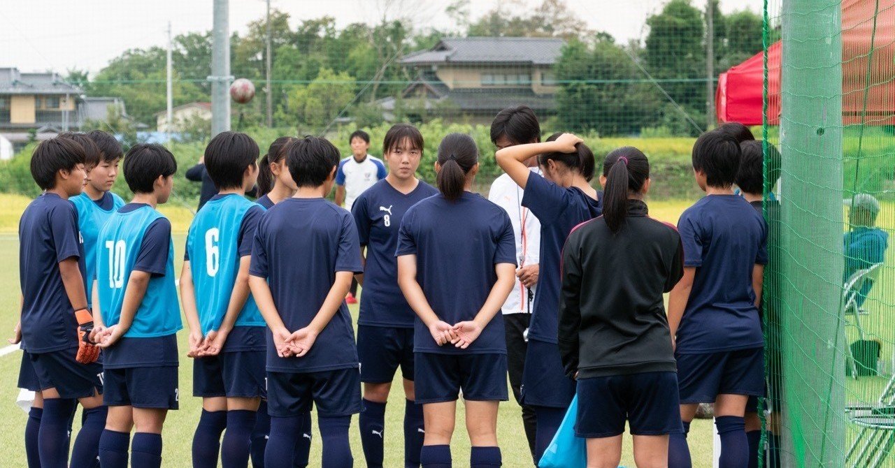 創部1年目で選手権東北大会に進出 尚志高校で気になる3選手を挙げてみた Takuma 大森琢磨 Note 創部1年目で選手権東北大会に進出 尚志高校で気になる3選手を挙げてみた Takuma 大森琢磨 Note