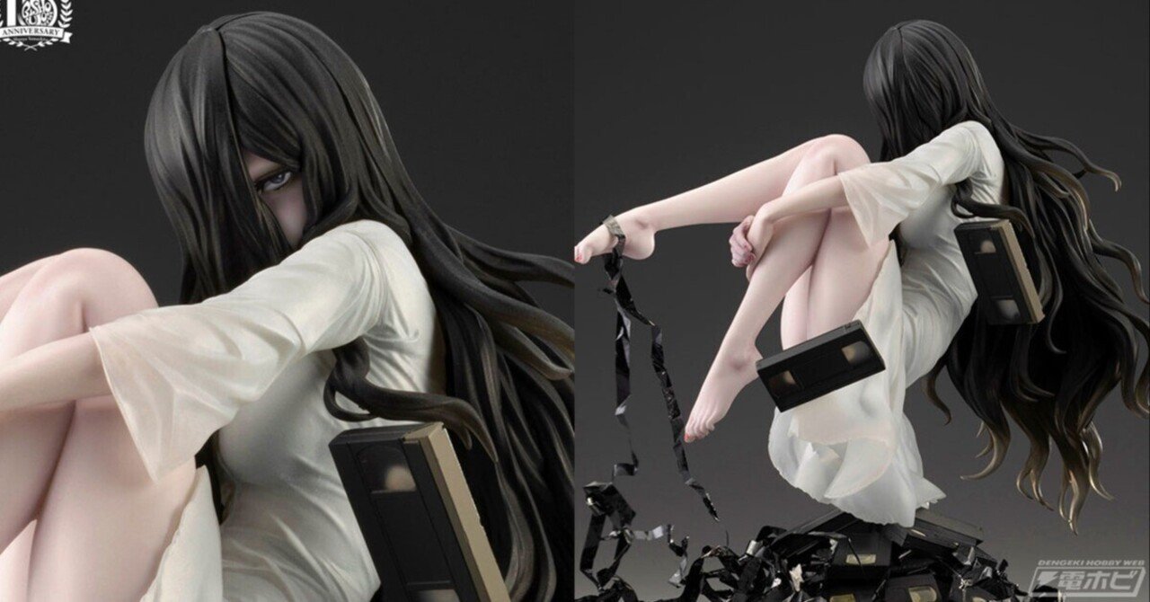 ホラー美少女 貞子フィギュア ホラー美少女/ 貞子 1/7 PVC